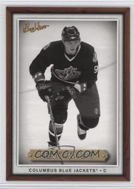 2006-07 Upper Deck Bee Hive - [Base] - Wood #74 - Sergei Fedorov