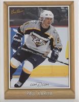 5x7 Photocards - Paul Kariya [Noted]