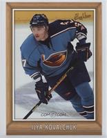 5x7 Photocards - Ilya Kovalchuk [Noted]