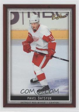 2006-07 Upper Deck Bee Hive - [Base] #66 - Pavel Datsyuk