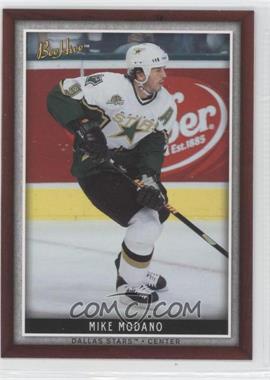 2006-07 Upper Deck Bee Hive - [Base] #68 - Mike Modano