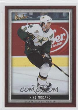 2006-07 Upper Deck Bee Hive - [Base] #68 - Mike Modano