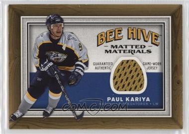 2006-07 Upper Deck Bee Hive - Matted Materials #MM-PK - Paul Kariya