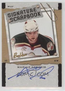 2006-07 Upper Deck Bee Hive - Signature Scrapbook #SS-MG - Marian Gaborik