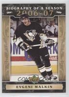 Evgeni Malkin [EX to NM]