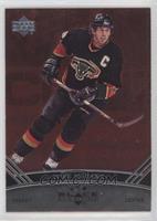 Mike Modano #/100