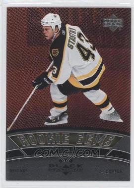 2006-07 Upper Deck Black Diamond - [Base] - Ruby #150.2 - Rookie Gems - Yan Stastny /100