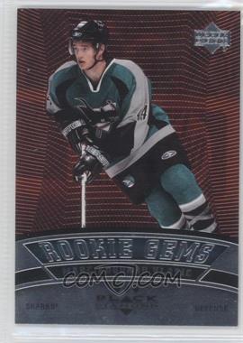 2006-07 Upper Deck Black Diamond - [Base] - Ruby #158.2 - Rookie Gems - Marc-Edouard Vlasic /100