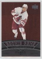 Rookie Gems - Enver Lisin #/100