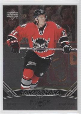 2006-07 Upper Deck Black Diamond - [Base] #11 - Maxim Afinogenov