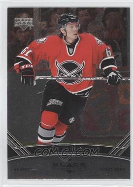 2006-07 Upper Deck Black Diamond - [Base] #11 - Maxim Afinogenov