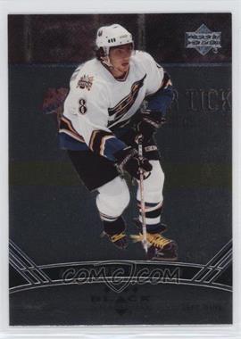 2006-07 Upper Deck Black Diamond - [Base] #168.1 - Alex Ovechkin