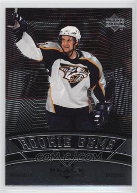 2006-07 Upper Deck Black Diamond - [Base] #168.2 - Rookie Gems - Mikko Lehtonen