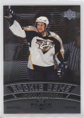 2006-07 Upper Deck Black Diamond - [Base] #168.2 - Rookie Gems - Mikko Lehtonen