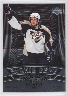 2006-07 Upper Deck Black Diamond - [Base] #168.2 - Rookie Gems - Mikko Lehtonen