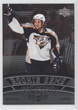 2006-07 Upper Deck Black Diamond - [Base] #168.2 - Rookie Gems - Mikko Lehtonen