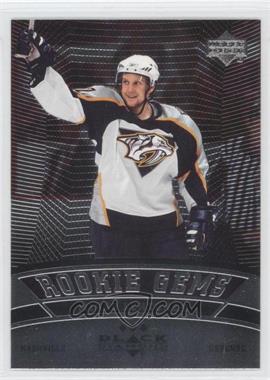 2006-07 Upper Deck Black Diamond - [Base] #168.2 - Rookie Gems - Mikko Lehtonen