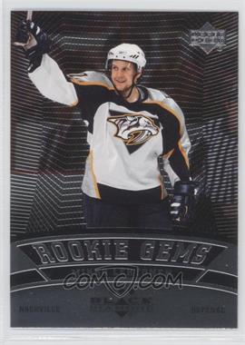 2006-07 Upper Deck Black Diamond - [Base] #168.2 - Rookie Gems - Mikko Lehtonen