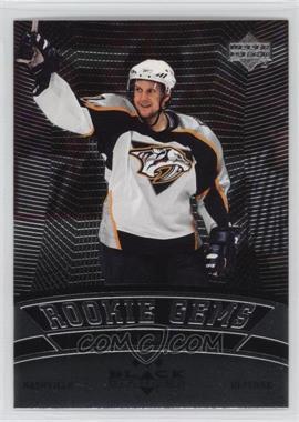 2006-07 Upper Deck Black Diamond - [Base] #168.2 - Rookie Gems - Mikko Lehtonen