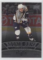 Rookie Gems - Shea Weber