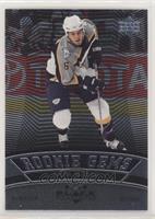 Rookie Gems - Shea Weber