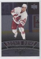 Rookie Gems - Enver Lisin