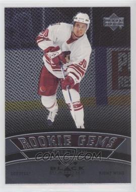 2006-07 Upper Deck Black Diamond - [Base] #197 - Rookie Gems - Enver Lisin