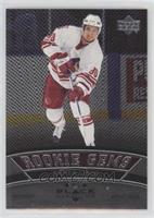 Rookie Gems - Enver Lisin