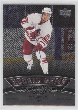 2006-07 Upper Deck Black Diamond - [Base] #197 - Rookie Gems - Enver Lisin