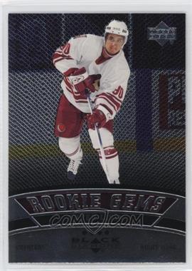 2006-07 Upper Deck Black Diamond - [Base] #197 - Rookie Gems - Enver Lisin