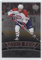 Rookie Gems - Guillaume Latendresse