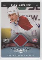 Alex Kovalev [EX to NM]