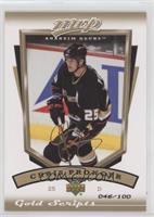 Chris Pronger #/100