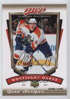 Rostislav Olesz #/100