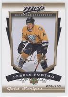 Jordin Tootoo #/100