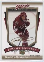 Jeremy Roenick #/100