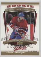 Guillaume Latendresse #/100