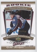 Paul Stastny #/100