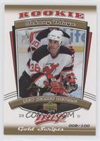 Johnny Oduya #/100