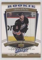 Eric Fehr [EX to NM] #/100