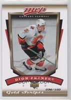 Dion Phaneuf #/100