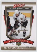 Tuomo Ruutu #/100