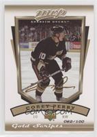 Corey Perry #/100