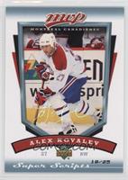 Alex Kovalev #/25