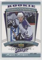 Patrick O'Sullivan #/25