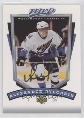 2006-07 Upper Deck MVP - [Base] #292 - Alexander Ovechkin