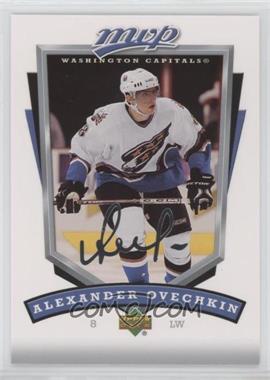 2006-07 Upper Deck MVP - [Base] #292 - Alexander Ovechkin