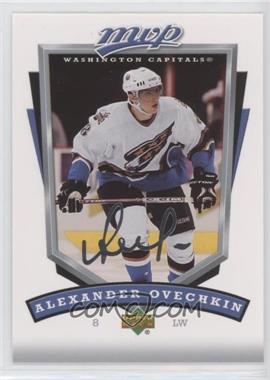 2006-07 Upper Deck MVP - [Base] #292 - Alexander Ovechkin