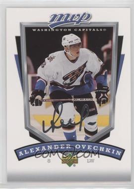 2006-07 Upper Deck MVP - [Base] #292 - Alexander Ovechkin