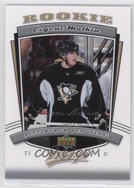 2006-07 Upper Deck MVP - [Base] #303 - Evgeni Malkin